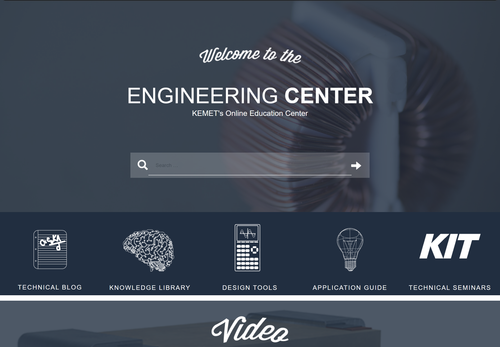 Screenshot of Engineering Center's landing page
